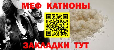 герыч Рязань