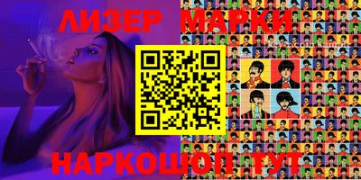 apvp Рузаевка