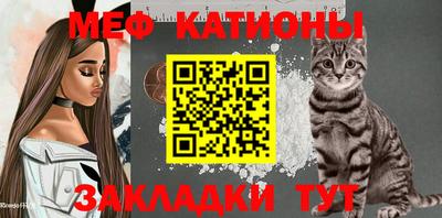 бутик Рыбинск