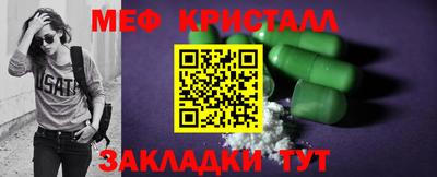 герыч Рязань