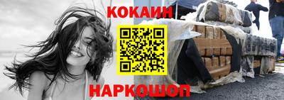apvp Рузаевка