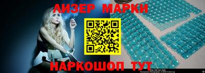 герыч Рязань
