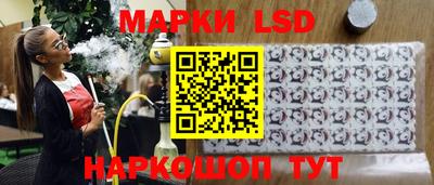 apvp Рузаевка