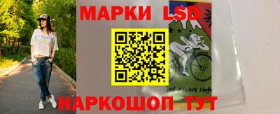 apvp Рузаевка