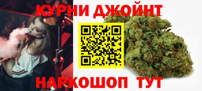 герыч Рязань