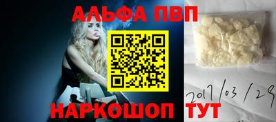 герыч Рязань