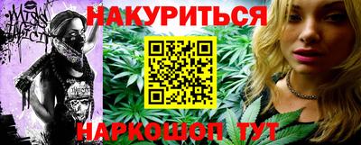 герыч Рязань