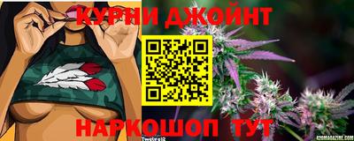 бутик Рыбинск