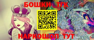 герыч Рязань