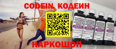 apvp Рузаевка