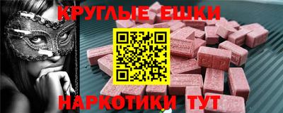 герыч Рязань
