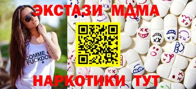 герыч Рязань