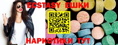 герыч Рязань