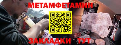 apvp Рузаевка