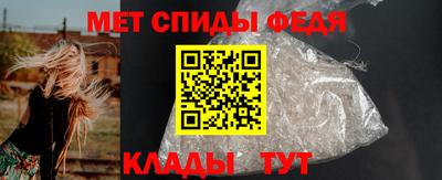 герыч Рязань