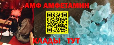 apvp Рузаевка