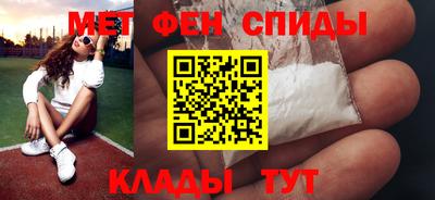 герыч Рязань