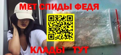 apvp Рузаевка