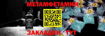 apvp Рузаевка