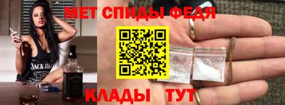 герыч Рязань