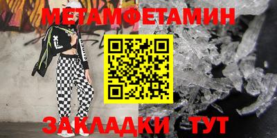 apvp Рузаевка
