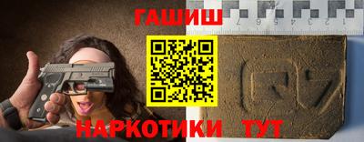 бутик Рыбинск