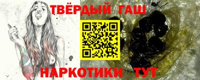 apvp Рузаевка