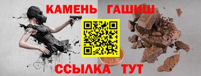 apvp Рузаевка