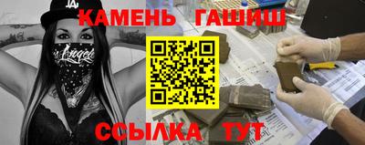 apvp Рузаевка