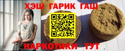 apvp Рузаевка